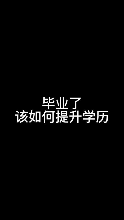 没学历没技术的人出路在哪里 初中毕业男孩学什么技术最好