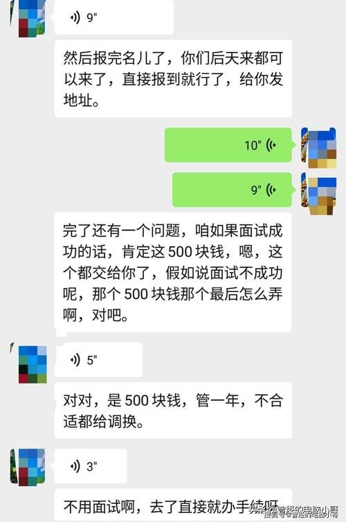 没学历没技术该怎么生存 没学历没技术能干啥