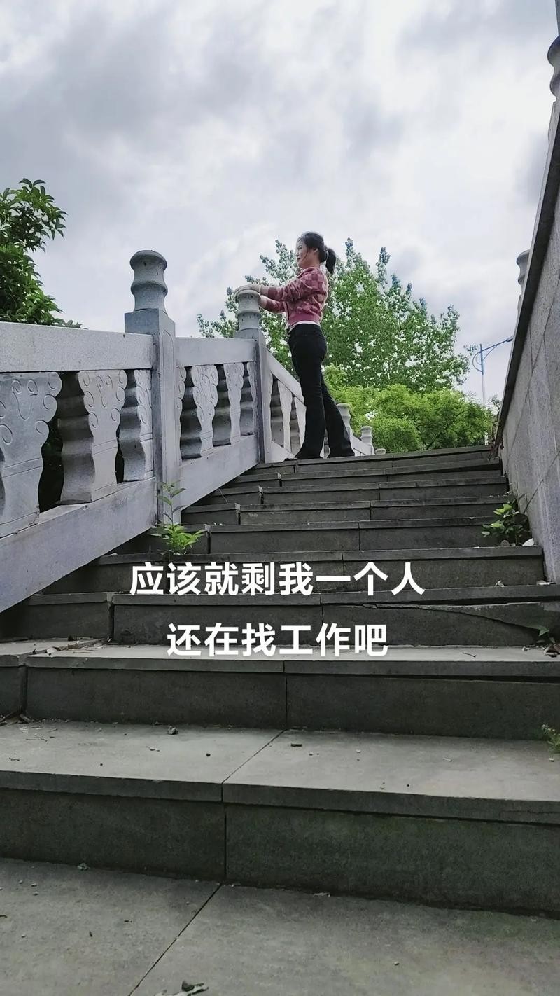 没学历没技能赚钱难吗 没学历没技术能做什么