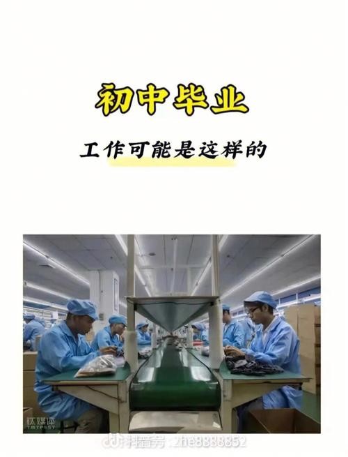 没学历的人出路在哪儿 没学历真的要苦一辈子了吗