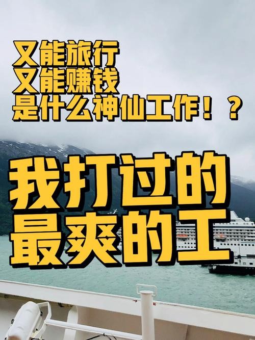 没技术的人找什么工作 没有技术的人做什么工作