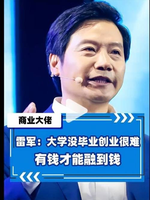 没文凭没技术能找什么工作 没文凭没技术如何创业