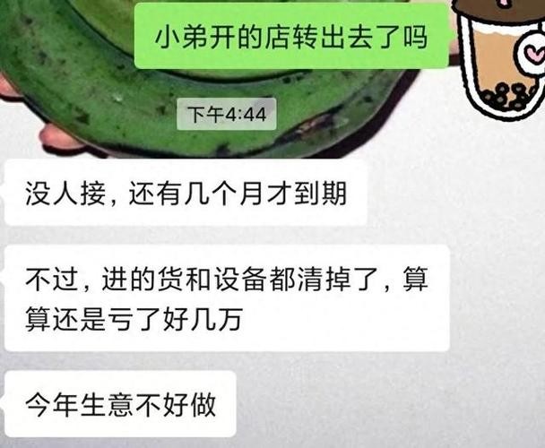 没文化做什么生意最赚钱 没文化做什么生意最赚钱女性