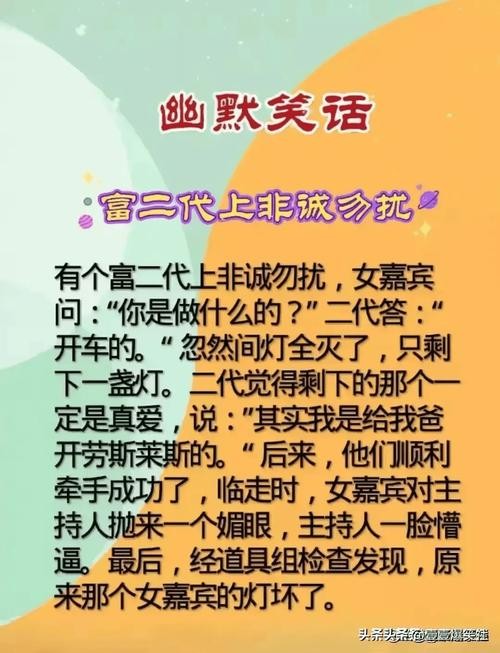 没文化没学历做什么工作好 没文化没学历做什么工作好男