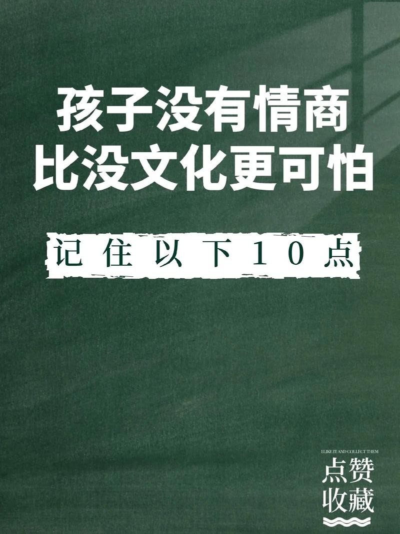 没文化身体差的能干啥工作 没文化做啥工作