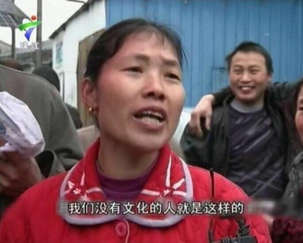 没文化身体差的能干啥工作 没有文化身体又差可以做什么工作