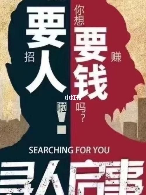 没有学历什么工作挣钱快又多 没有学历什么工作挣钱快又多呢