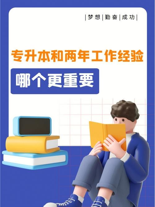 没有学历和工作经验做什么好一点 没学历没工作经验做什么工作工资高