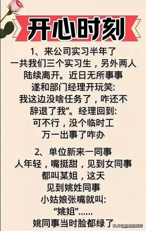 没有学历工作不好找怎么办 没有学历工作好找吗