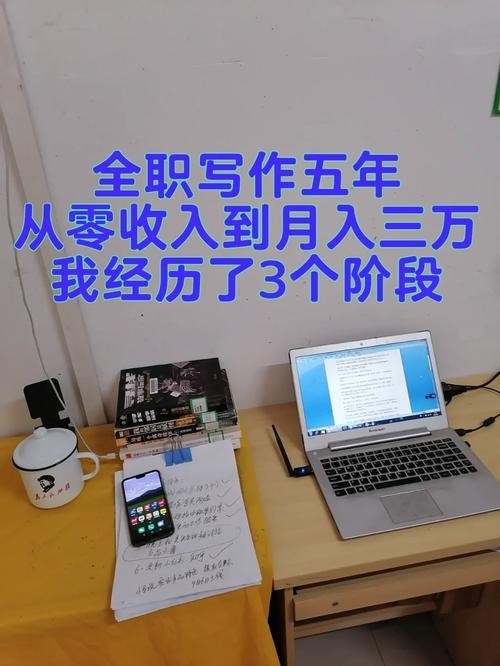 没有学历怎么找好工作 没有学历怎么找好工作女生