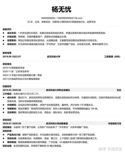 没有学历怎么找好工作呢 没有学历怎么找好工作呢知乎