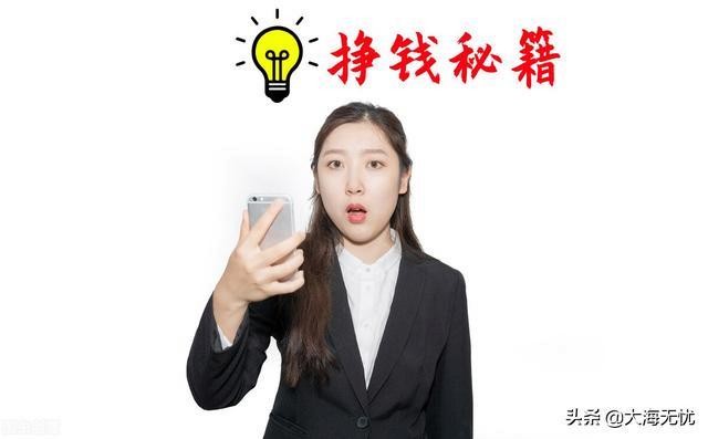 没有学历怎么赚钱 怎么创业呢白手起家