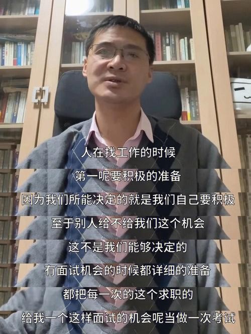 没有学历找不到好工作怎么办呢 没有学历找不到工作迷茫