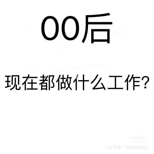 没有学历找不到工作很迷茫 没有学历找不到工作怎么办