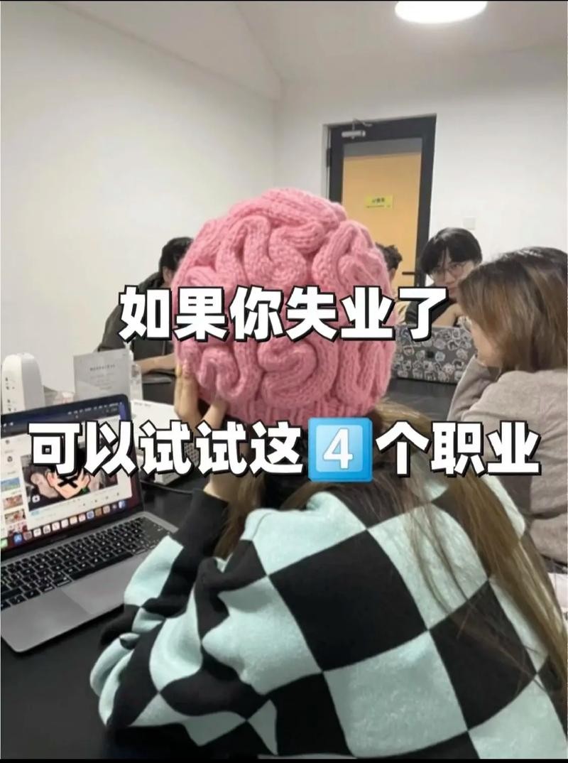 没有学历找什么工作比较好 没有学历找什么工作最好