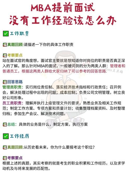 没有学历有经验能找到工作吗 没学历工作经验丰富能找什么工作？