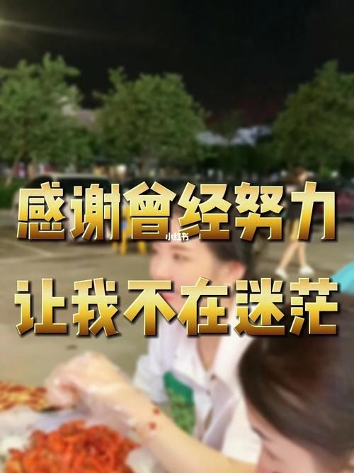 没有学历的人如何翻身 没有学历的人怎么赚钱