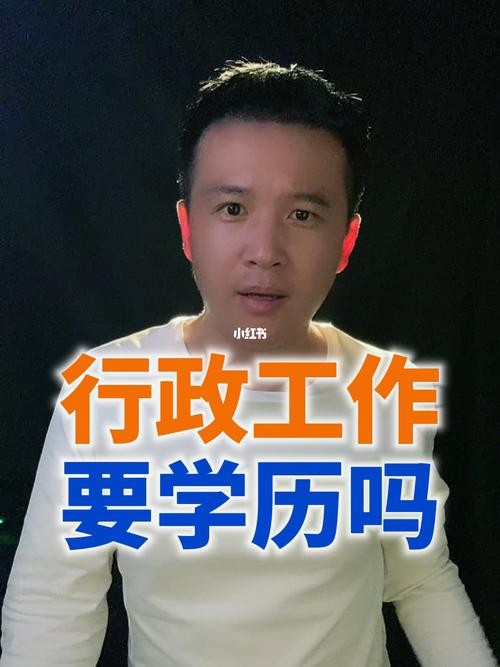 没有学历的人怎么找工作 没有学历的人可以找什么工作