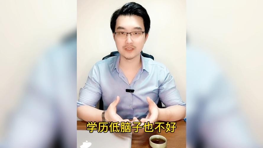 没有学历的男生做什么工作 没有学历的男生做什么工作好