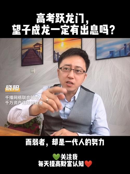 没有学历的男生做什么工作 没有学历的男生做什么工作有出息点