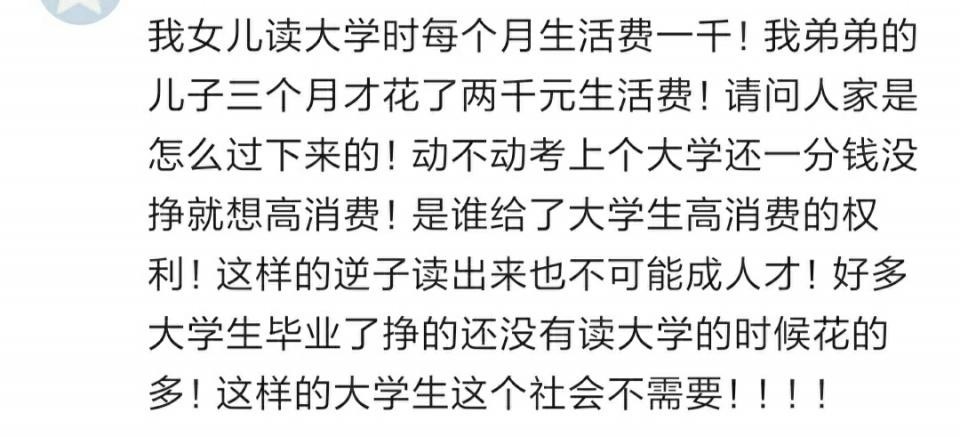 没有文凭做什么工作可以挣的多点 没有文凭从事什么行业前景好