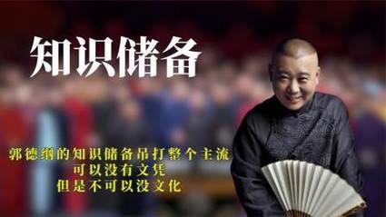 没有文凭做什么工作可以挣的多点 没有文凭能做什么