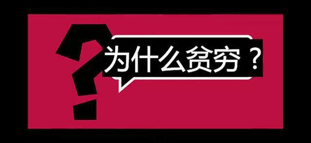 没有文凭就没有出路了吗 没有文凭真的就没出路了