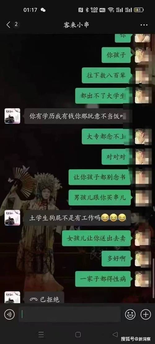 没有文凭找什么工作合适 没有文凭找什么工作合适女