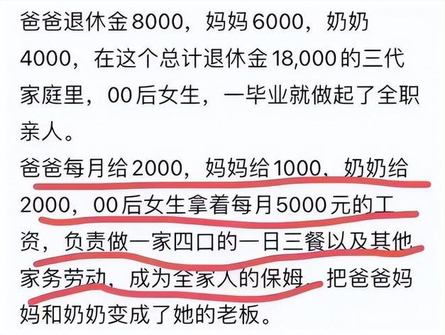 没有文凭能找什么工作 没有文凭找什么工作到老有退休金