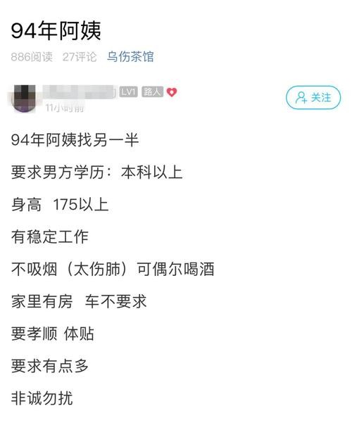 没有文凭能找什么工作 没有文凭找什么工作合适男