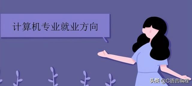 没有文化学什么技术比较好 没有文化学什么技术比较好女生