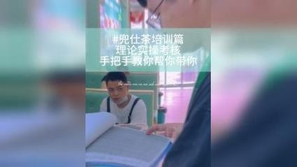 没有文化学什么技术比较好 男生学什么技术最挣钱