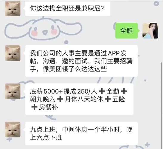 没有经验,没有文化,在广东能做什么 广州没文化做什么工资高