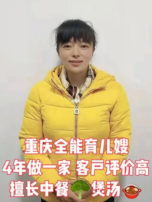 没有经验可以做什么工作 没有经验可以做什么工作女生48岁