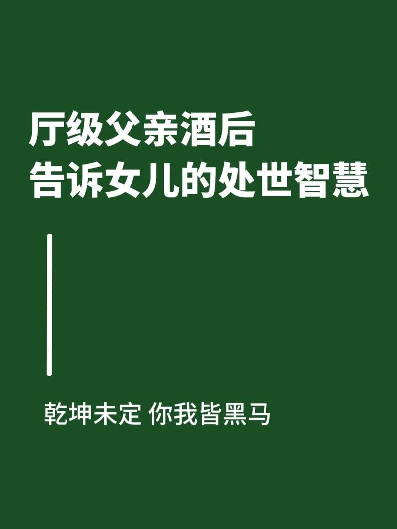 没有背景和资源要怎么混 没资源没背景该如何发展