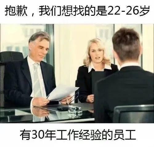 没经验可以做什么工作 没经验做什么工作一个月能挣3万