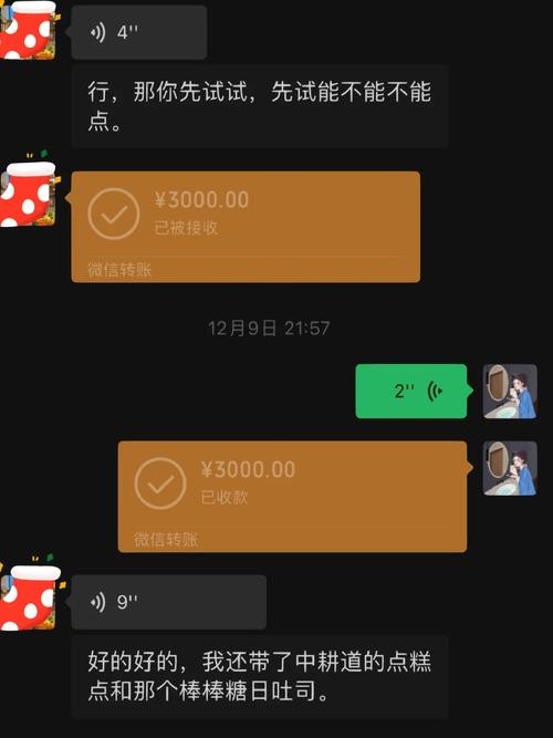 没钱怎么快速搞到钱 没钱怎么快速搞到钱微信