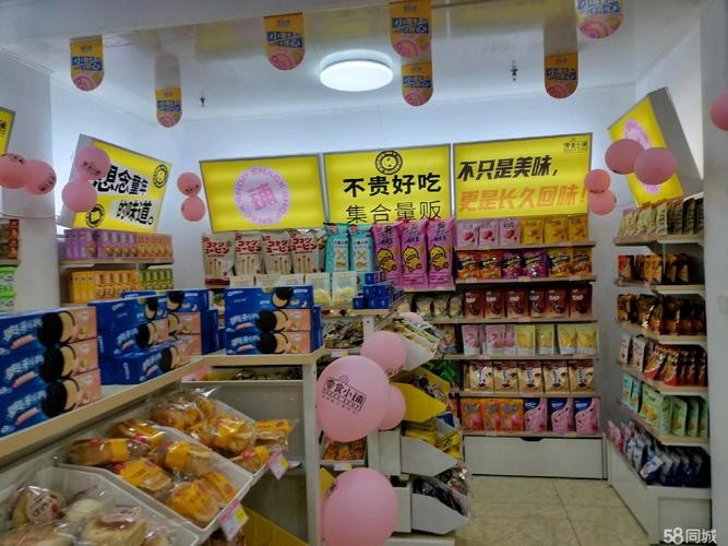 沧州本地便利店招聘 沧州连锁超市便利店