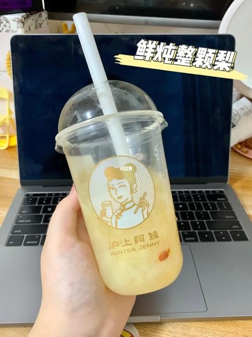 沪上阿姨面试常见问题与答案 沪上阿姨面审好过么