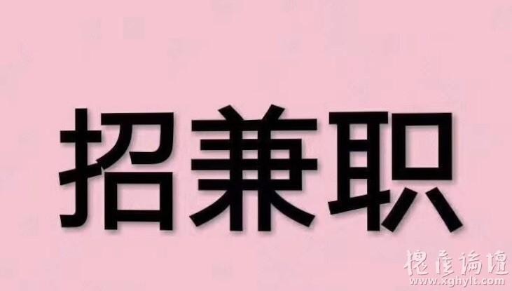 泉州本地师傅招聘 泉州招聘兼职