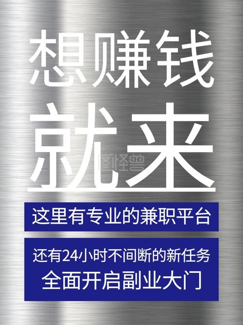 泸县本地兼职招聘 泸县在线招聘