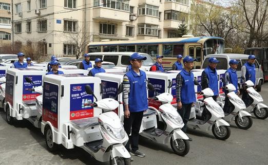 洋县本地奶粉店招聘吗 洋县鲜奶配送站电话