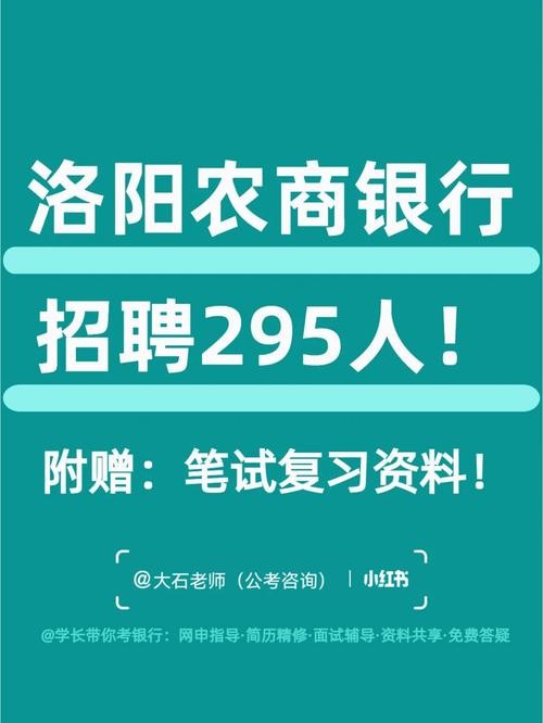 洛阳本地招聘是哪个平台 洛阳本地招聘是哪个平台的