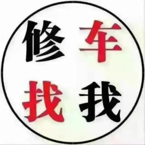 洪山区本地机械检修招聘 武汉机修师傅招聘