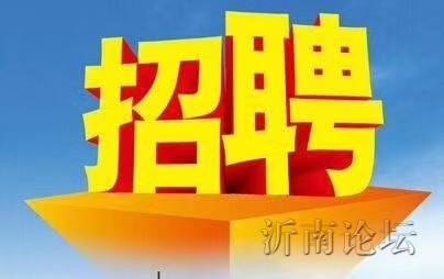 济宁市本地电焊工招聘 济宁市本地电焊工招聘网