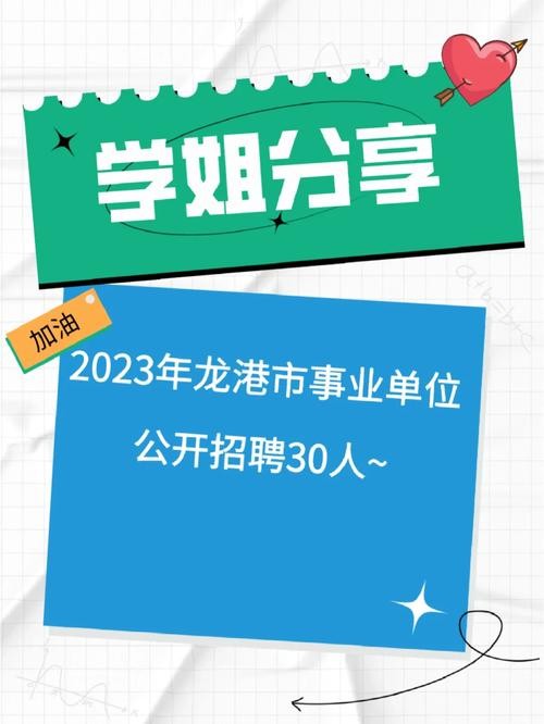 浙江工厂招聘信息最新招聘2023年 浙江工厂招工信息18-55岁