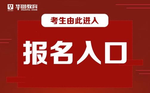 海兴本地招聘 海兴人才网招聘信息