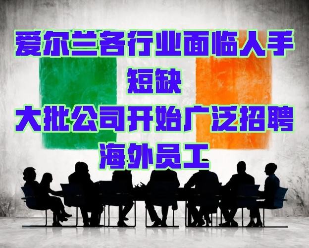 海外本地招聘平台有哪些 正规海外招聘网站