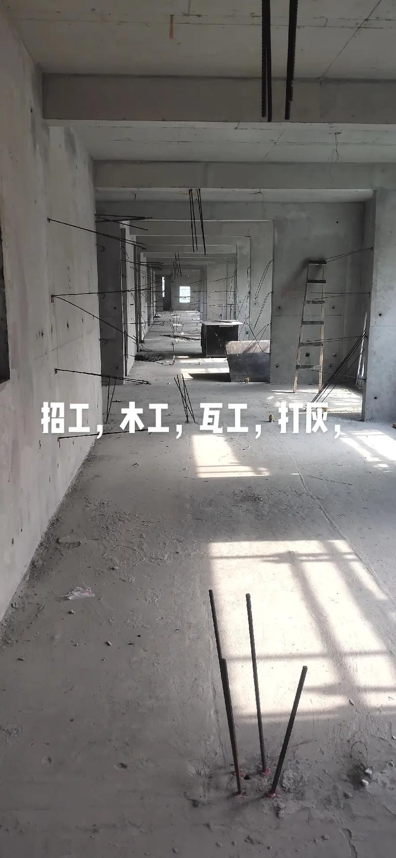 淮南本地瓦工招聘 58同城瓦工