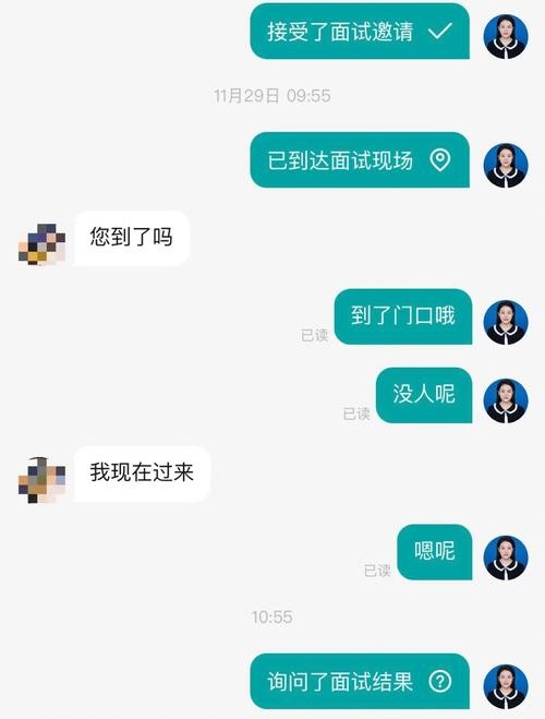 深圳找工作什么平台最可靠 一个人去深圳找工作难吗